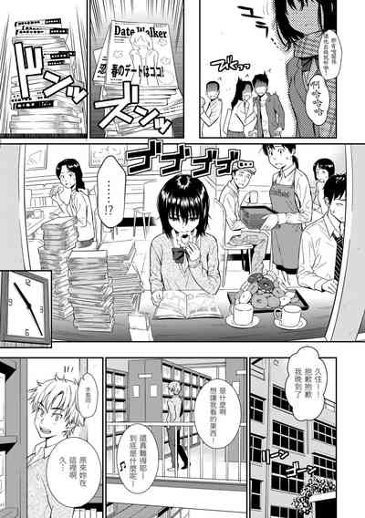 第135页图