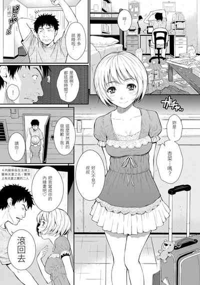 第151页图