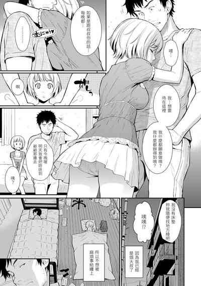 第155页图