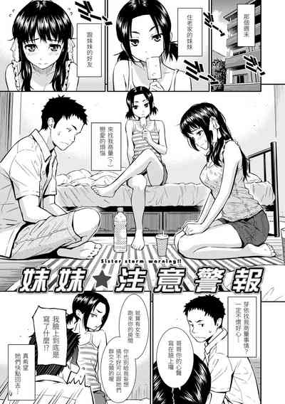 第171页图