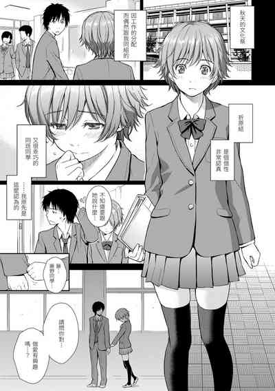 第191页图