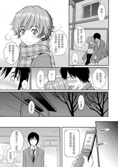 第203页图