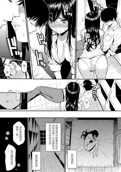 第23页图
