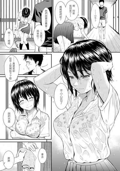 第39页图
