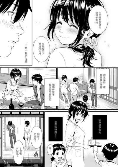 第47页图