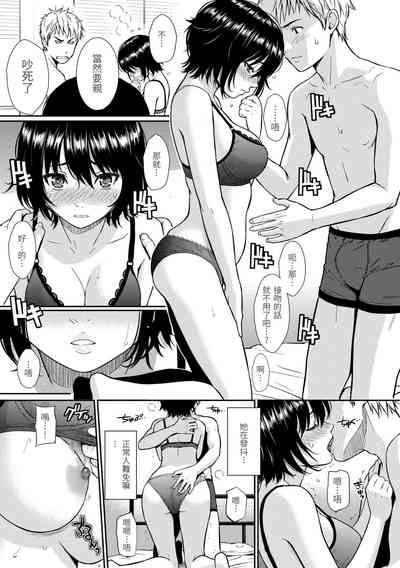 第91页图