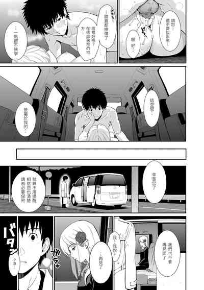 第103页图