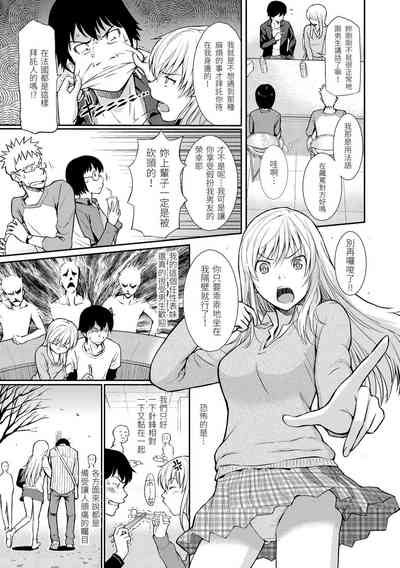 第127页图