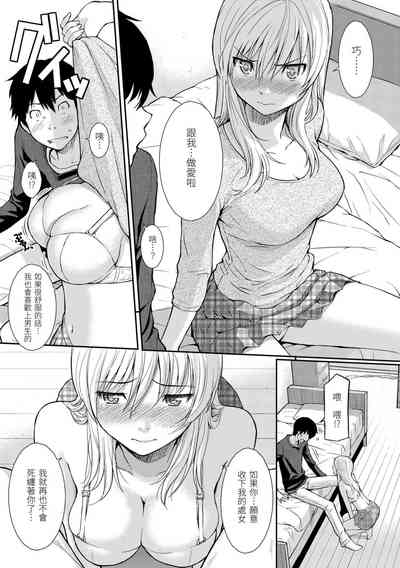 第131页图