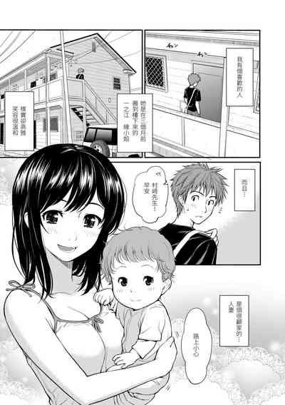 第175页图