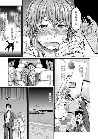 第195页图