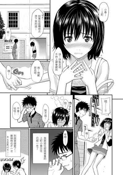 第19页图