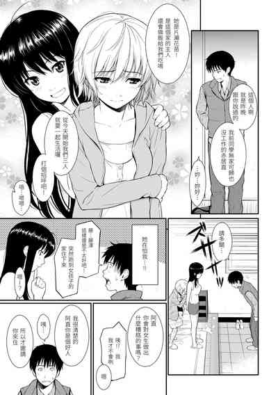 第35页图