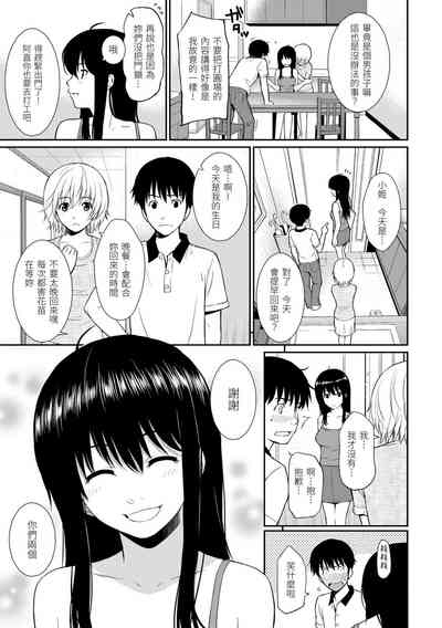 第51页图