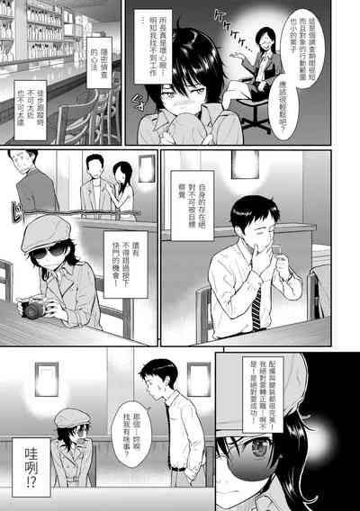 第67页图
