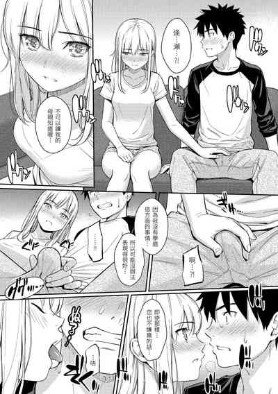 第107页图