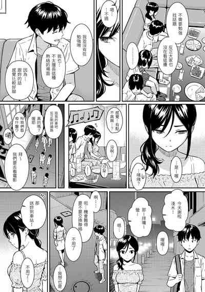 第123页图