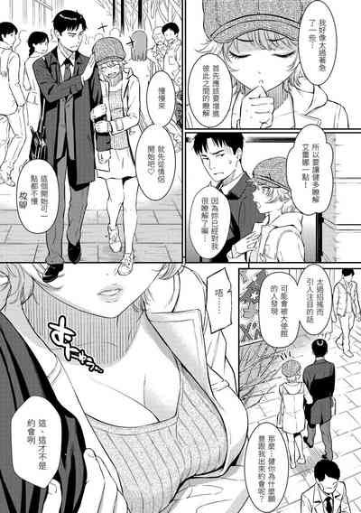 第15页图