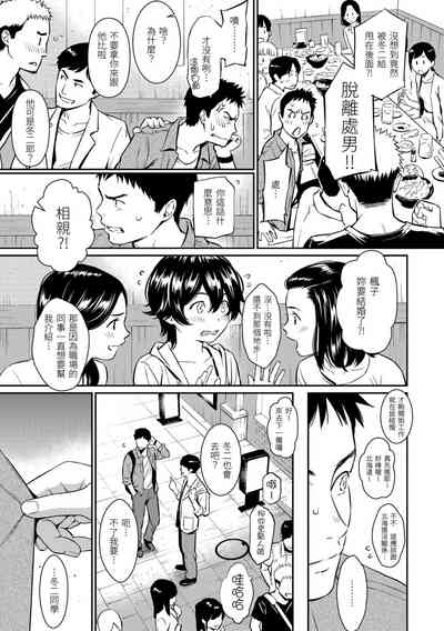 第175页图