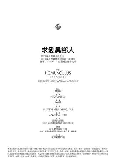 第227页图