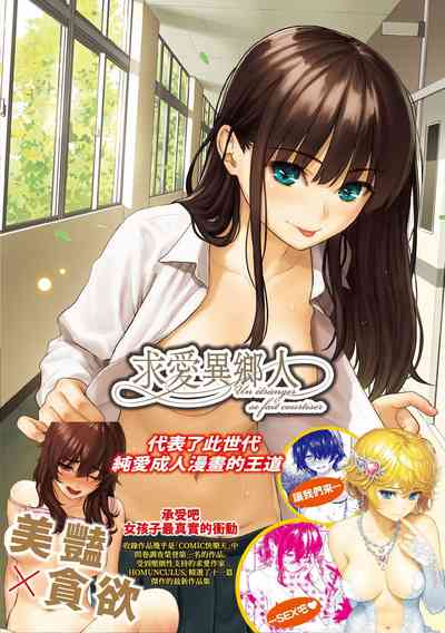 第231页图