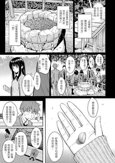 第35页图