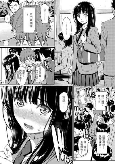 第39页图