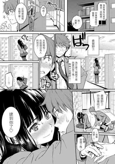 第43页图