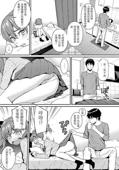 第59页图