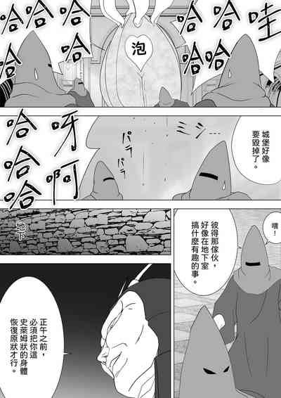 第27頁圖