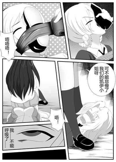 第15頁圖