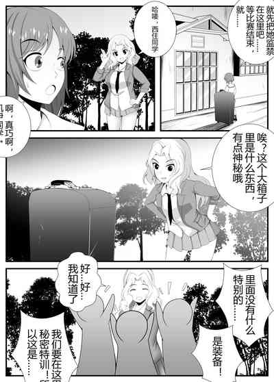 第7頁圖