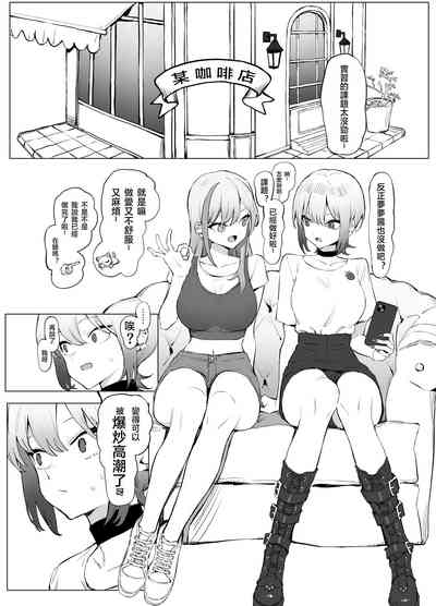 第7页图