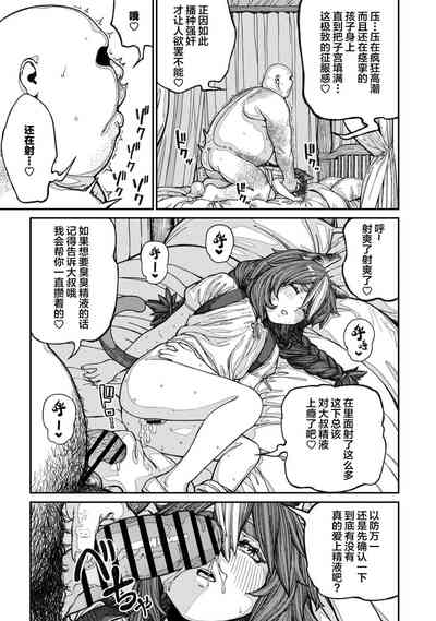 第15页图