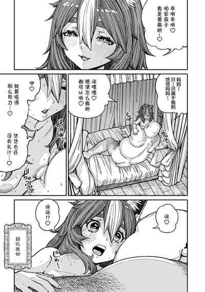 第27页图