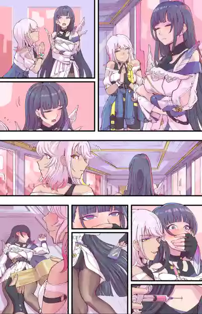 第7頁圖