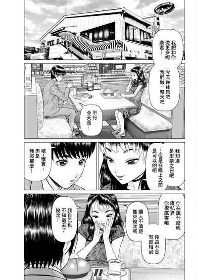 第11頁圖