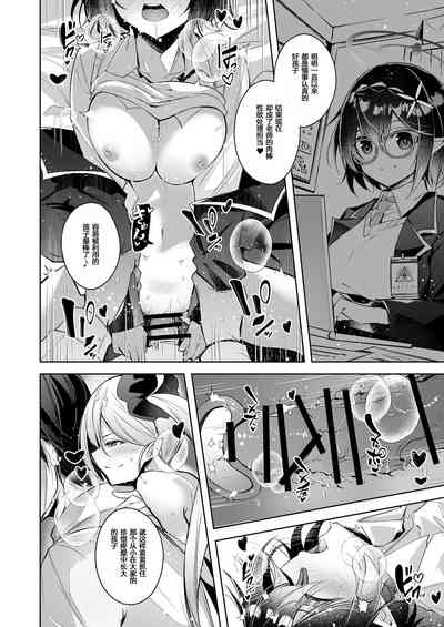 第19頁圖