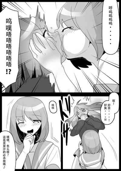 第11頁圖