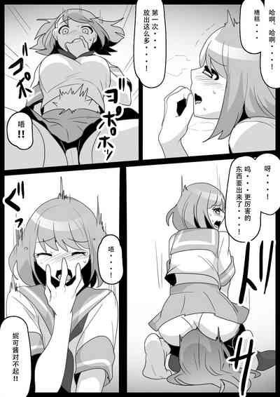 第15頁圖