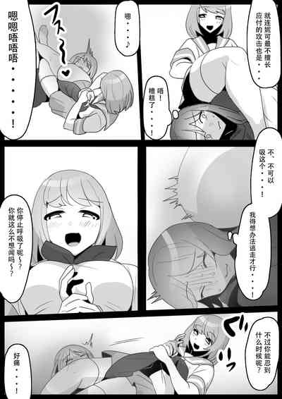 第7頁圖