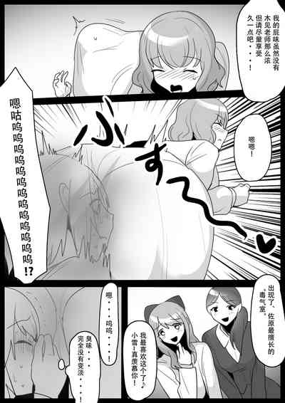 第11頁圖
