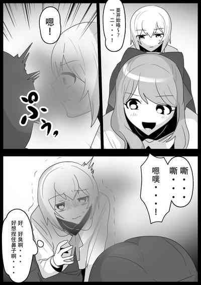 第7頁圖