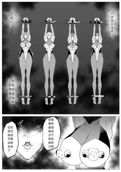 第19頁圖