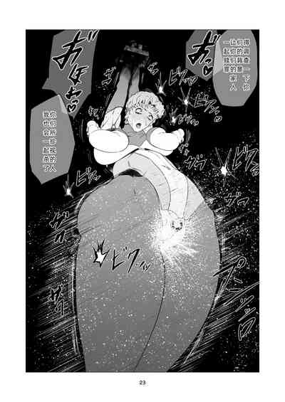 第23頁圖