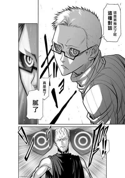 第111页 封面 - HaSM.cc
