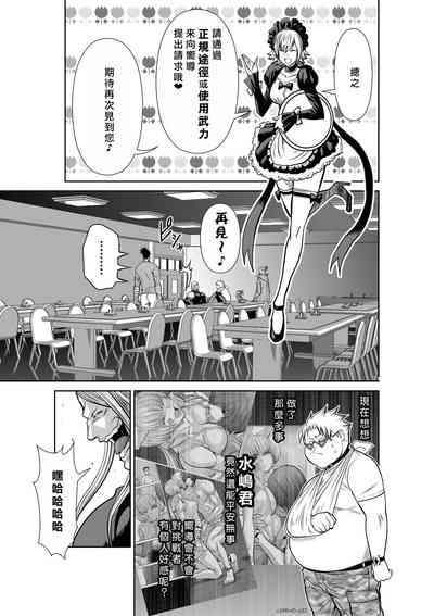 第151页 封面 - HaSM.cc