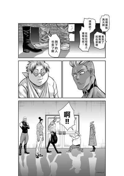 第87页 封面 - HaSM.cc