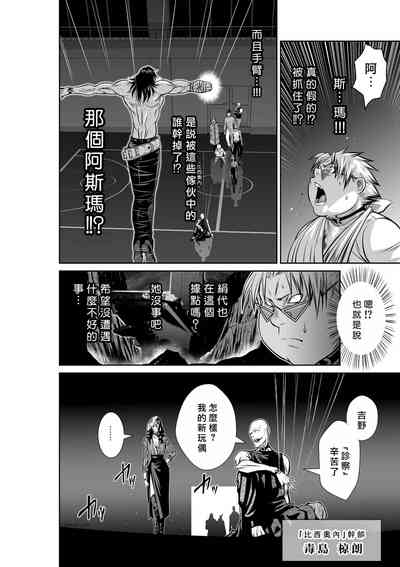 第95页 封面 - HaSM.cc