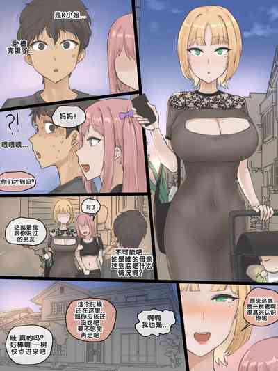 第11頁圖